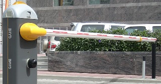 Купить шлагбаум автоматический Прокопьевск, цена от 4139 руб.